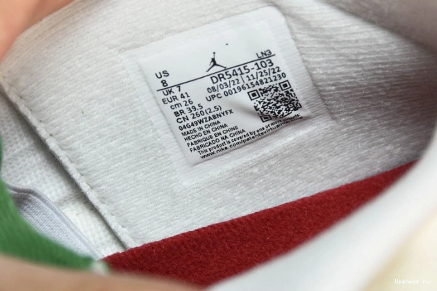 DR5415-103 Retro  SB Jordan Pine   4 Green 1012